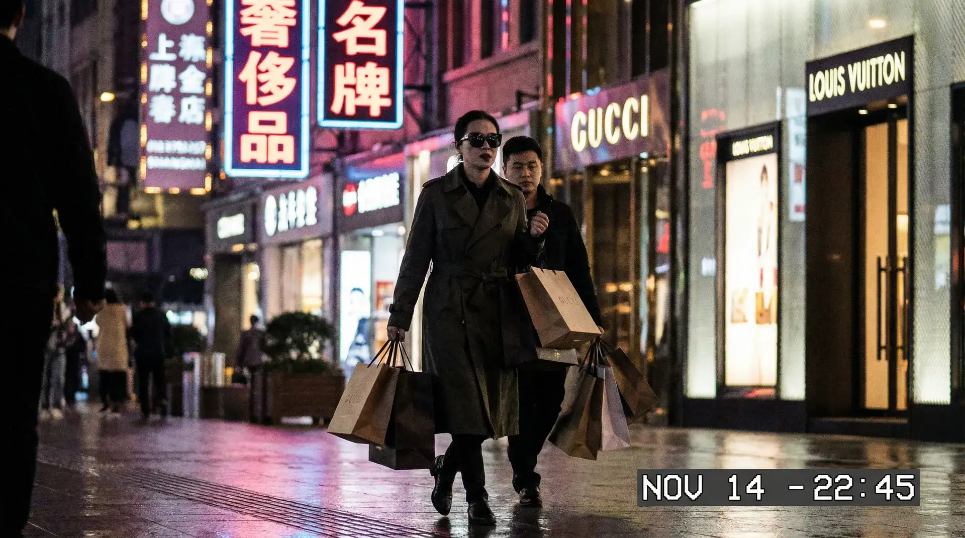 吃瓜网 - 奢侈品购物被拍