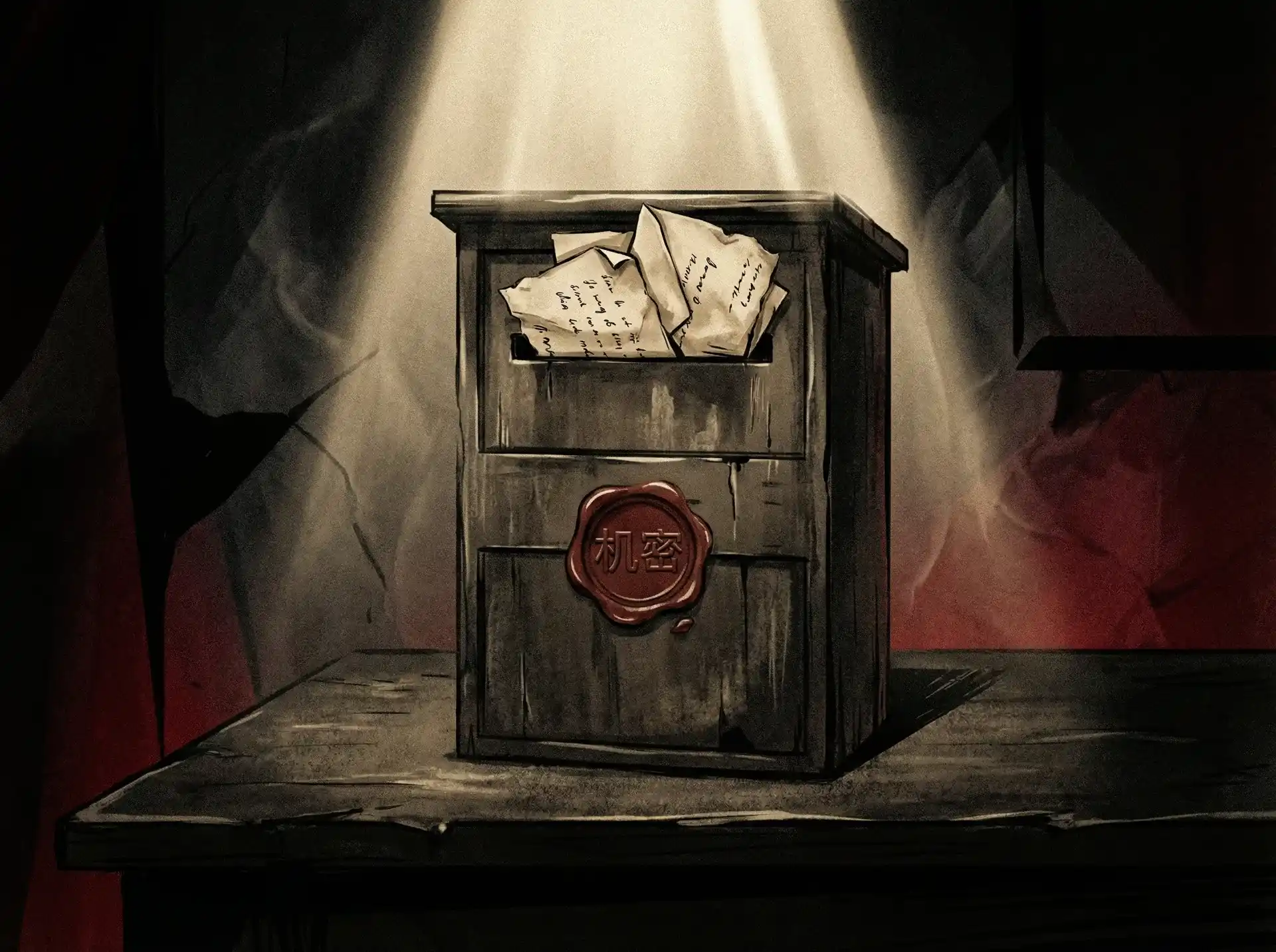 吃瓜网 - 机密爆料投递箱